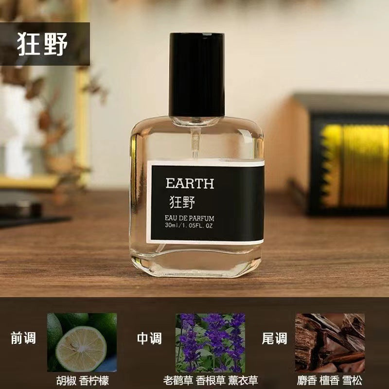 Internet Celebrity Alternative to Blue Earth Men's Perfume, Woody Fragrance, Long-Lasting, Fresh and Natural, Student Wild Eau De Toilette