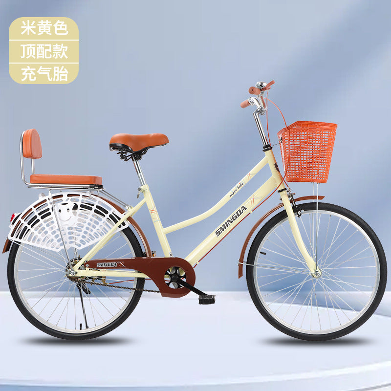 New Bicycle Adult 26 Inch 24 Inch Men's and Women's Inflatable College Students Retro Commuter Old People's Bicycle