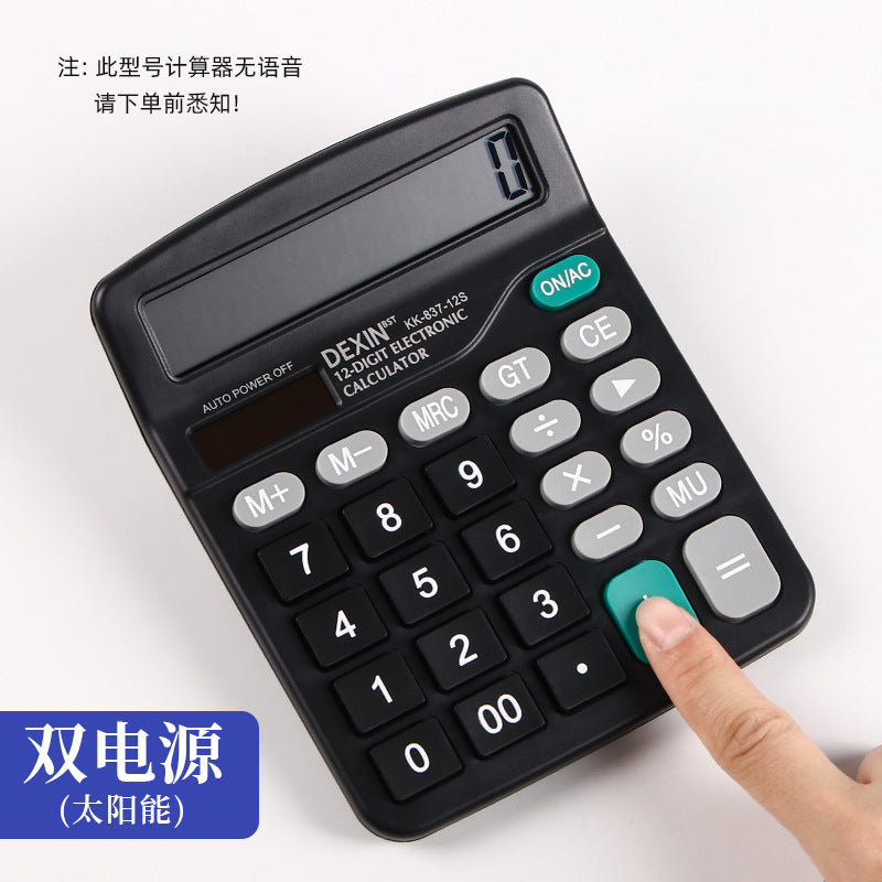 Office Supplies 837 Solar Calculator Dual Power Supply 12-Bit Large Display Accounting Computer