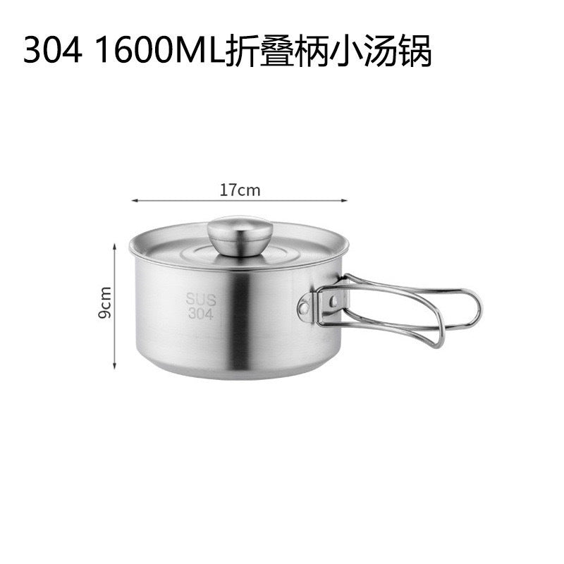 Outdoor 304 Stainless Steel Folding Cookware Set Camping Picnic Frying and Cooking All-In-One Outdoor Pot Portable Hiking Supplies