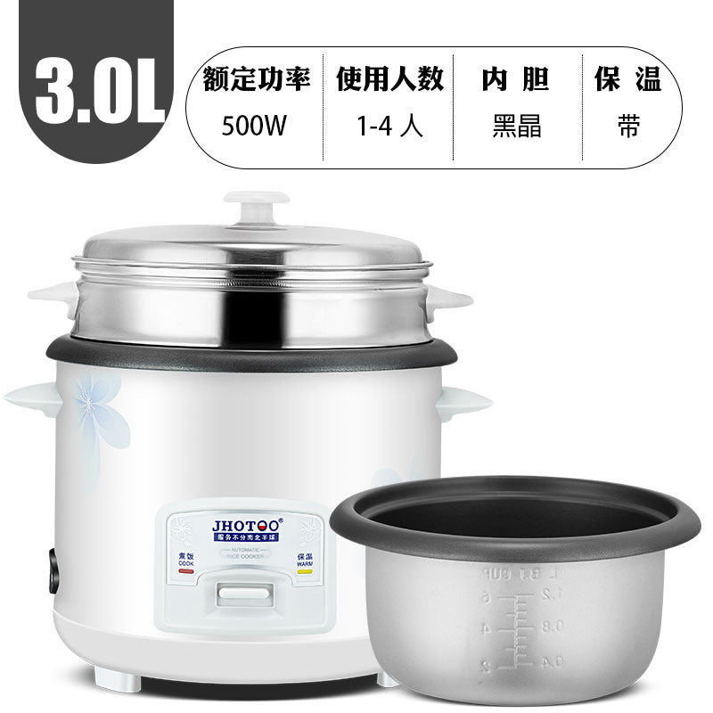 Rice Cooker Household Multifunctional Old-Fashioned Non-Stick Pot 1-2-6 Liters 5 Large Capacity Dormitory Automatic Rice Cooker Black Crystal