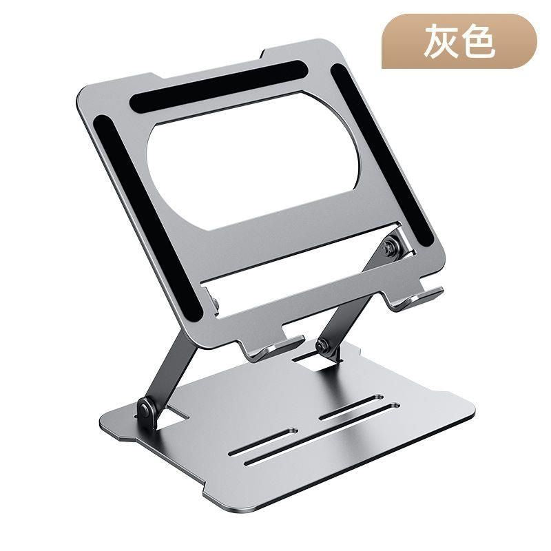 Installation-free Laptop Tablet PC Stand Foldable Pad Height Alloy Heat Rack Rotating Display Lifting Rack