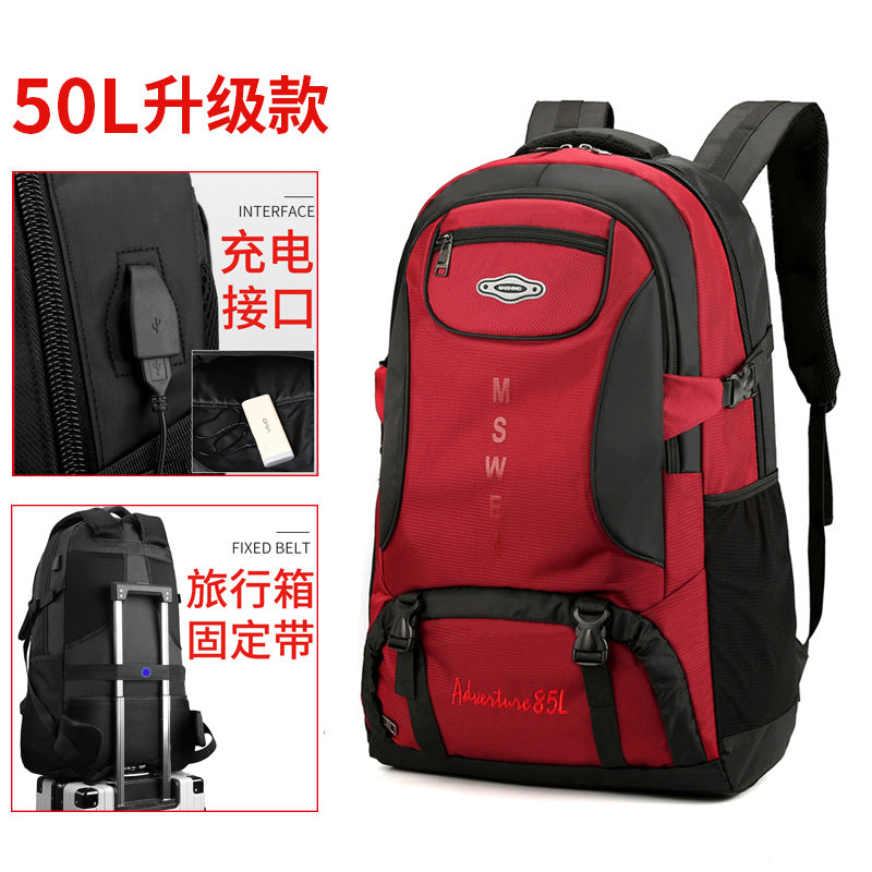 Backpack Men's Large-Capacity Bag Outdoor Waterproof Luggage Bag Business Trip Mountaineering Bag Student School Bag Backpack Commuting