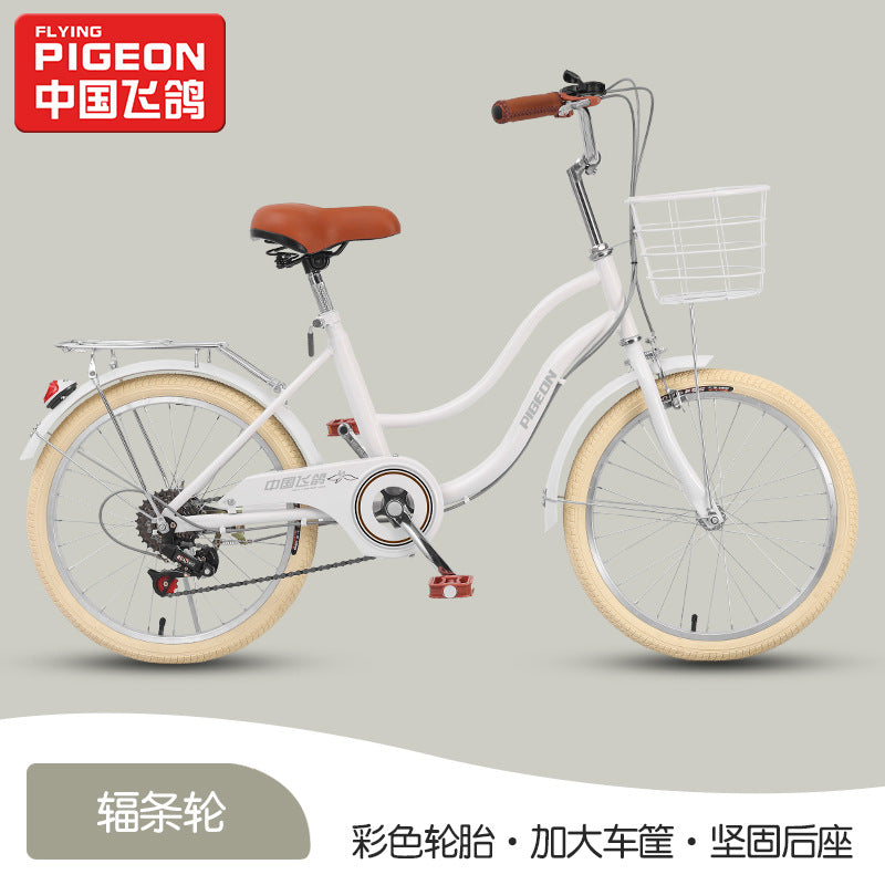 Flying Pigeon Bicycle Women's Medium and Large Student Adult Lady Commuting Lightweight 20inch 22inch 24inch Variable Speed Scooter