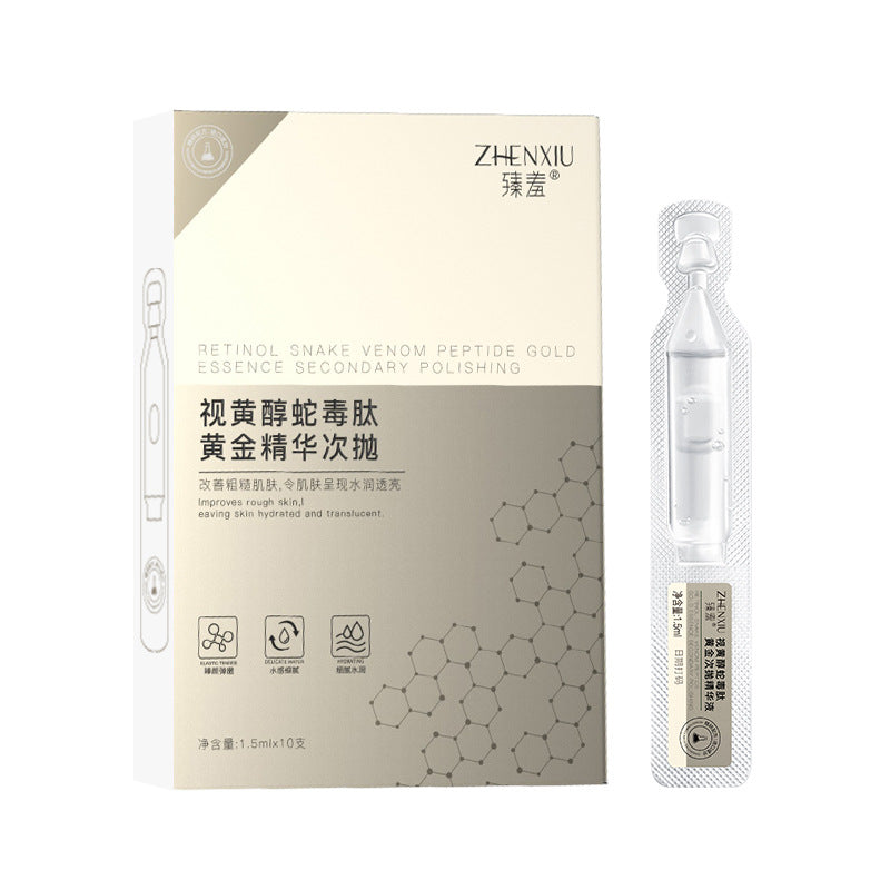 Zhenshy Bose in Polypeptide Anti-Wrinkle Second-Pulse Essence Firming Repair Rejuvenating Essence Hydrating