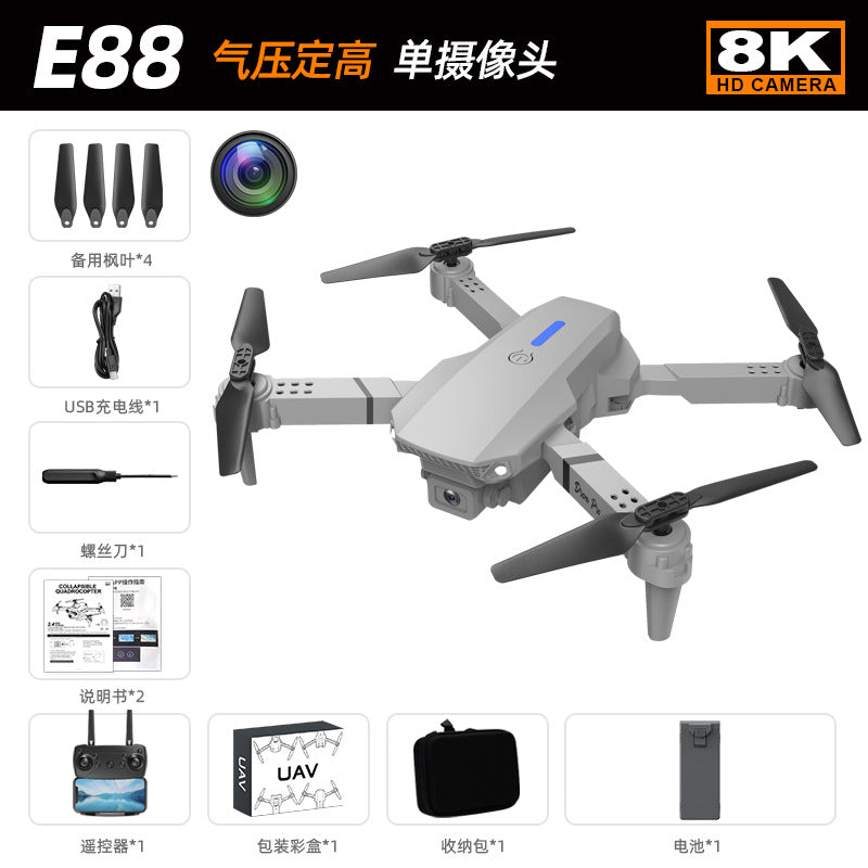 E88pro drone dual camera HD aerial photography quadcopter remote control aircraft toy drone