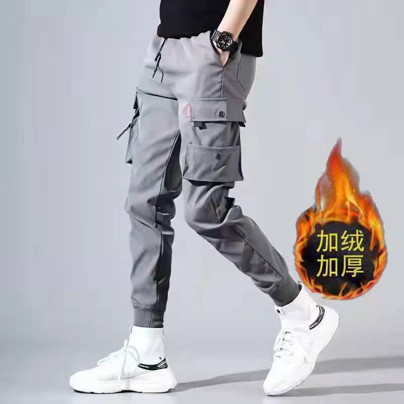 Men's Summer Thin Cargo Pants, Large Size, Cropped Sports Pants, Korean Style, Trendy Loose Jogger Casual Long Pants