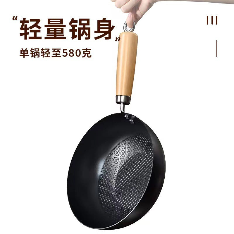 Small iron pot 20cm Japanese-style mini household uncoated flat cooking pot induction cooker suitable for small wok