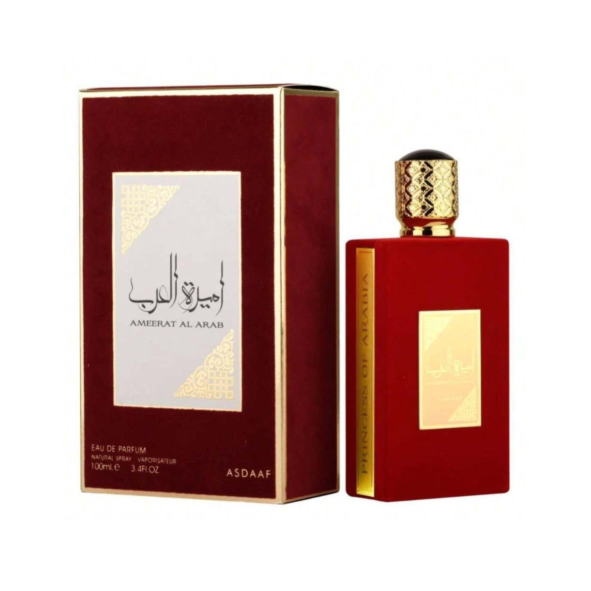Men's Perfume, Women's Middle Eastern Arabian Perfume, Big-Name Brand Set, Best-Selling Source Factory