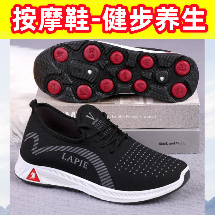 New Old Beijing cloth shoes women's shoes casual single-layer shoes middle-aged and elderly walking shoes mom shoes comfortable non-slip fleece-lined cotton shoes