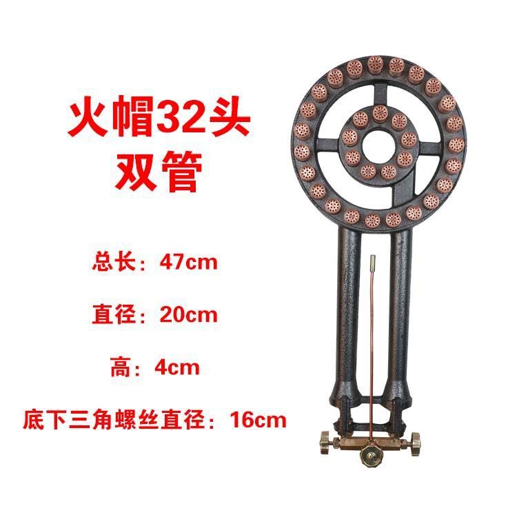 Commercial Single-Burner Gas Stove for Restaurants, Fast Medium-Pressure Burner, High-Pressure Gas Liquefied Gas Stove, Single-Burner Gas Stove