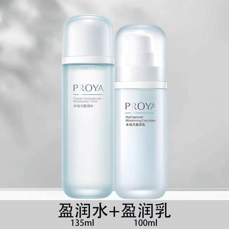 Proya Hydrodynamic Water Cream Facial Cleanser Set Hydrating, Moisturizing, Oil Control, Refreshing and Non-Greasy Kit Skin Care Products