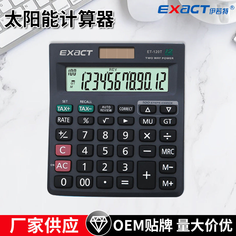 Factory brand Yiluo solar calculator tax rate check financial office supplies direct sales computer foreign trade