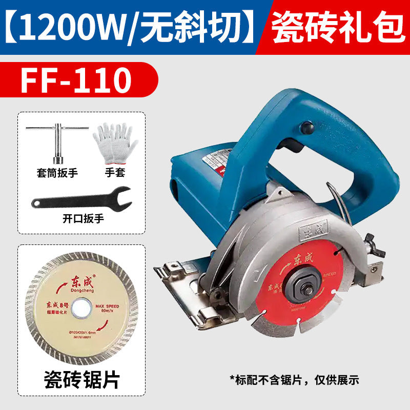 Dongcheng Marble Machine 220V Tile Small Portable Saw Stone Slotting Marble Machine Pipe Cutting Wall Cutting Machine Tool
