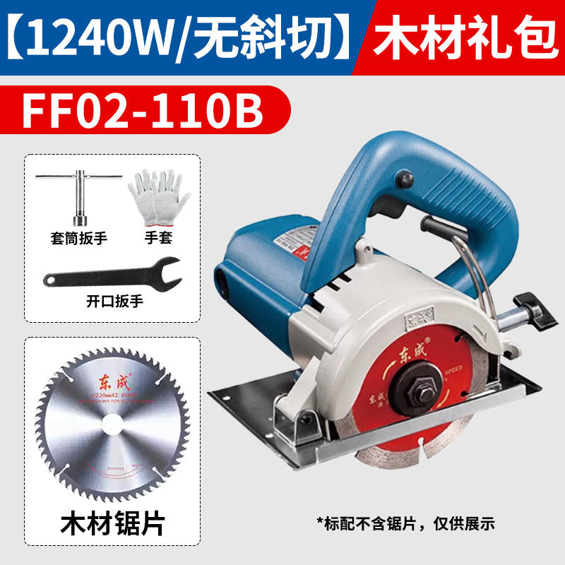 Dongcheng Marble Machine 220V Tile Small Portable Saw Stone Slotting Marble Machine Pipe Cutting Wall Cutting Machine Tool