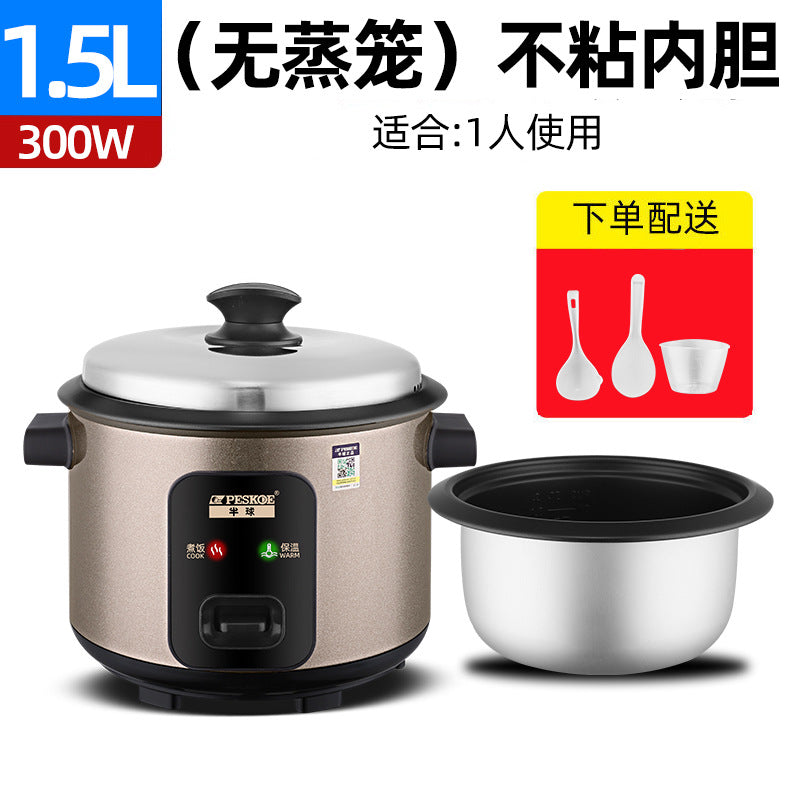 Positive Hemisphere Rice Cooker 1-2 Mini Small Old-fashioned Dormitory 3-5 Household 4-litre Cooking Integrated Rice Cooker
