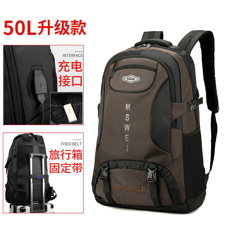 Backpack Men's Large-Capacity Bag Outdoor Waterproof Luggage Bag Business Trip Mountaineering Bag Student School Bag Backpack Commuting