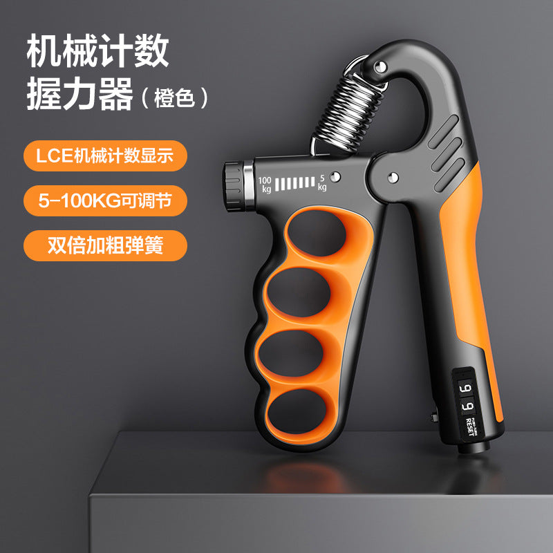 Herringbone Five-Finger Gripper Digital Counting Gripper Arm Strength Training Finger Trainer Sporting Goods