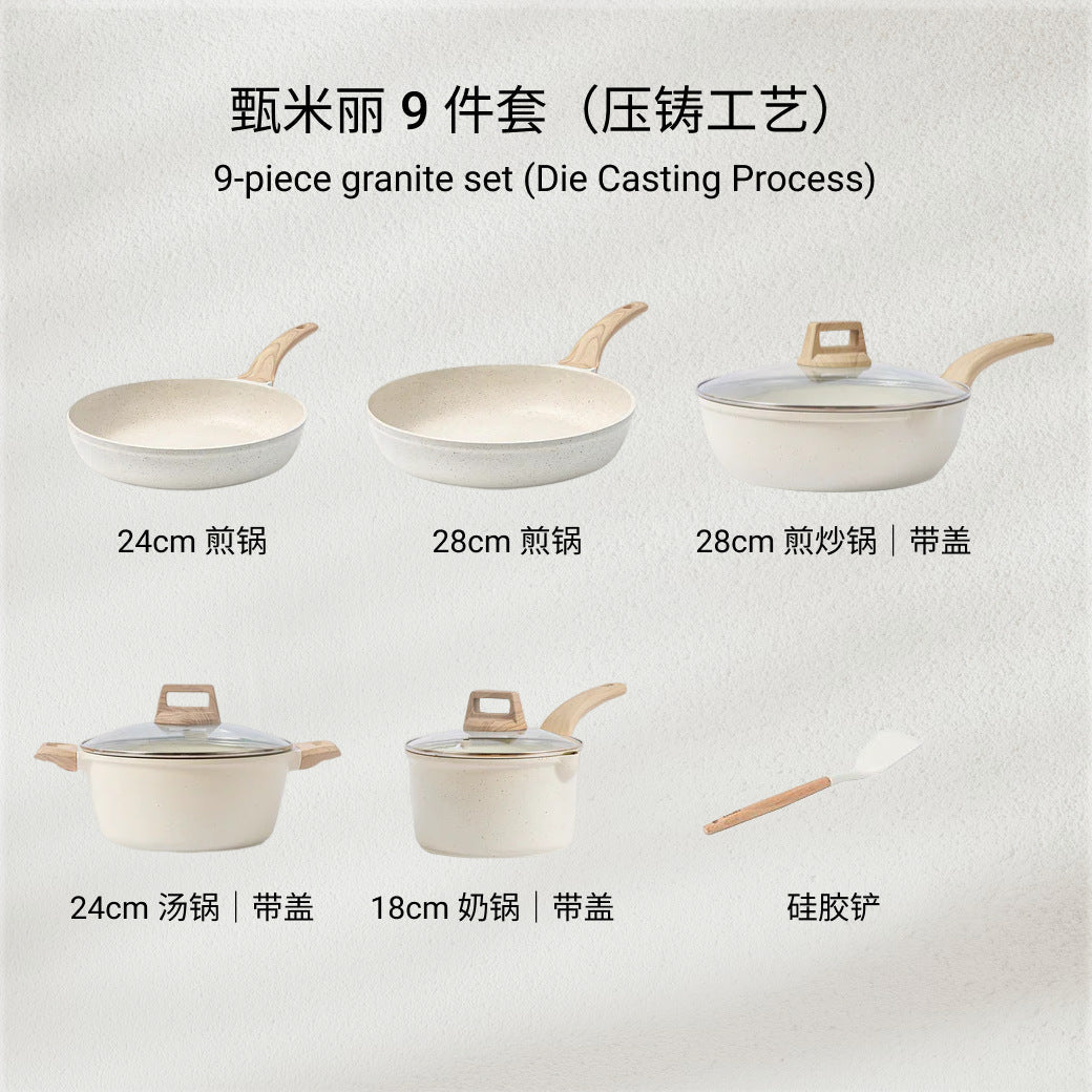 Granite Non-stick Pot suit Milk Pot Soup Pan Frying Pan Pan Cookware suit Cooking Kit Cross Border