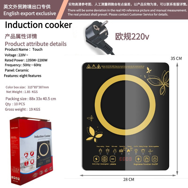 Household induction cooker cross-border English version multi-functional high-power hot pot cooking integrated commercial Square electric ceramic stove