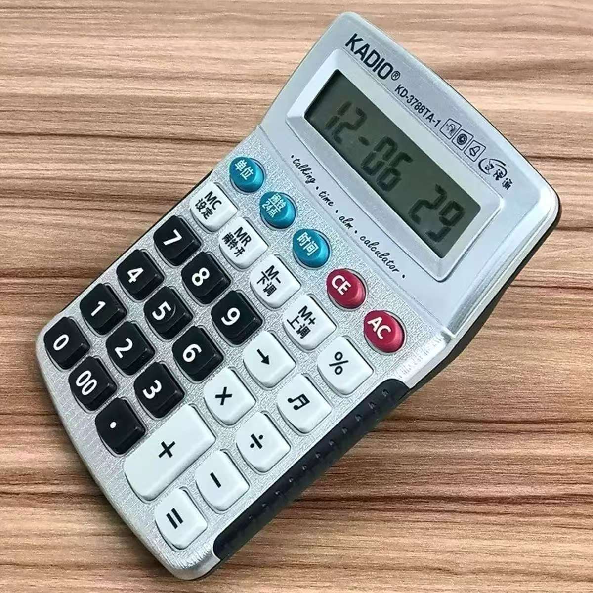 Calculator with voice Financial accounting special voice computer computer machine real person pronunciation Dexin calculator.