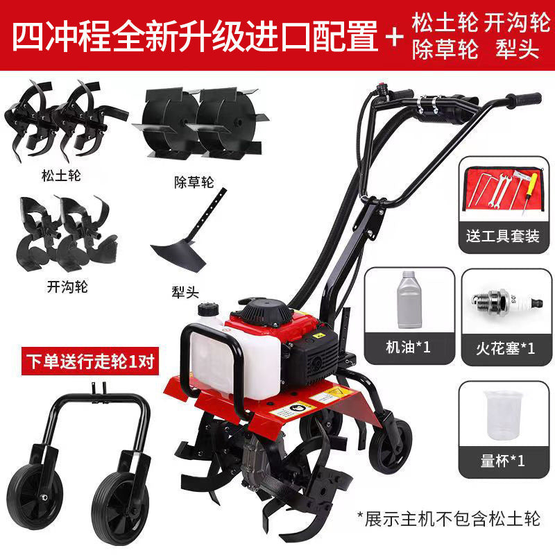 Zongshen Micro-Tiller Small Gasoline Household Four-Stroke Tillage Water Field Weeding Trenching Machine Land Turning and Land Reclamation Rotary Tillage