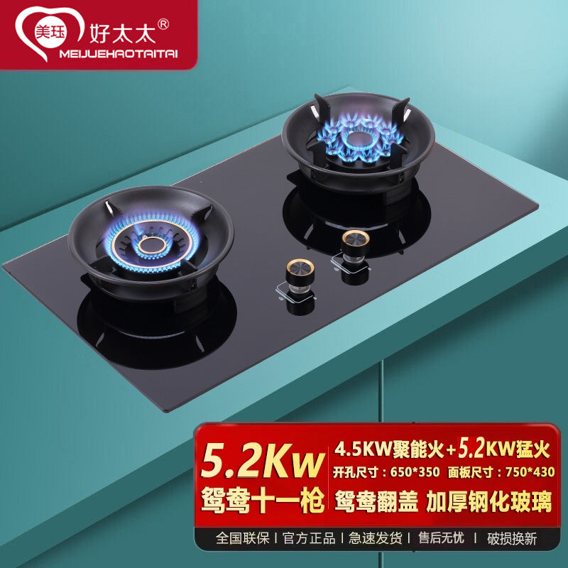 Magic Dish Stove Gas Stove Double Stove Inset Dual-purpose Flip-on Liquefied Gas Gas Stove Household Fierce Fire Stove