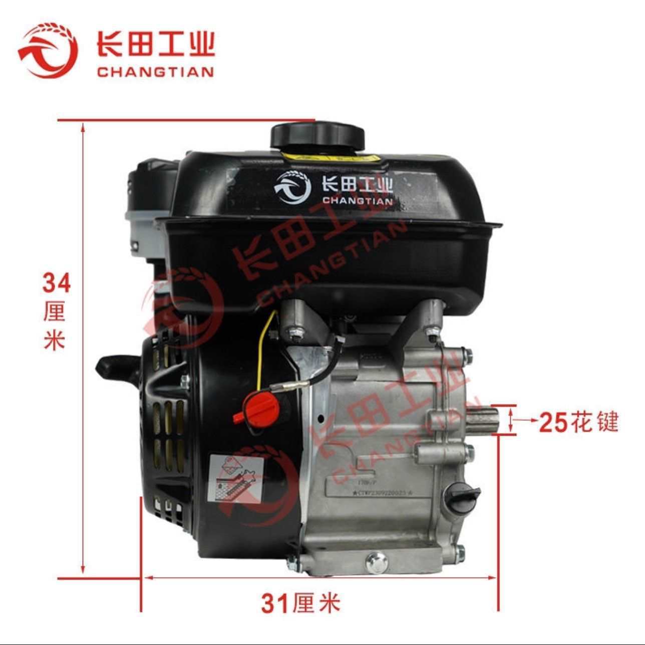 Micro Tillage Machine, Lightweight Micro Tillage Machine, Plowing Machine, Small Tillage Machine, Rotary Tillage Machine