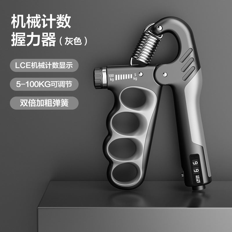 Herringbone Five-Finger Gripper Digital Counting Gripper Arm Strength Training Finger Trainer Sporting Goods