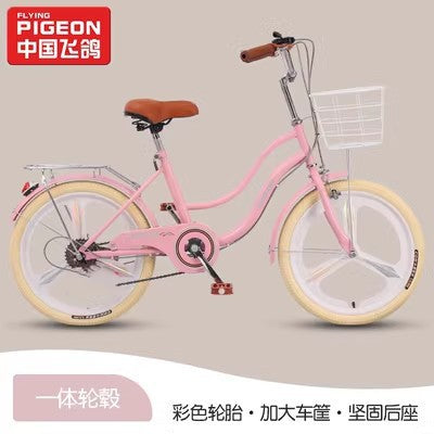Flying Pigeon Bicycle Women's Medium and Large Student Adult Lady Commuting Lightweight 20inch 22inch 24inch Variable Speed Scooter