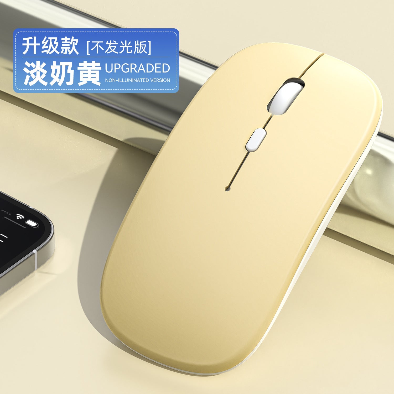 New Charging Bluetooth Dual-Mode Wireless Luminous Computer Notebook Office Silent Mouse
