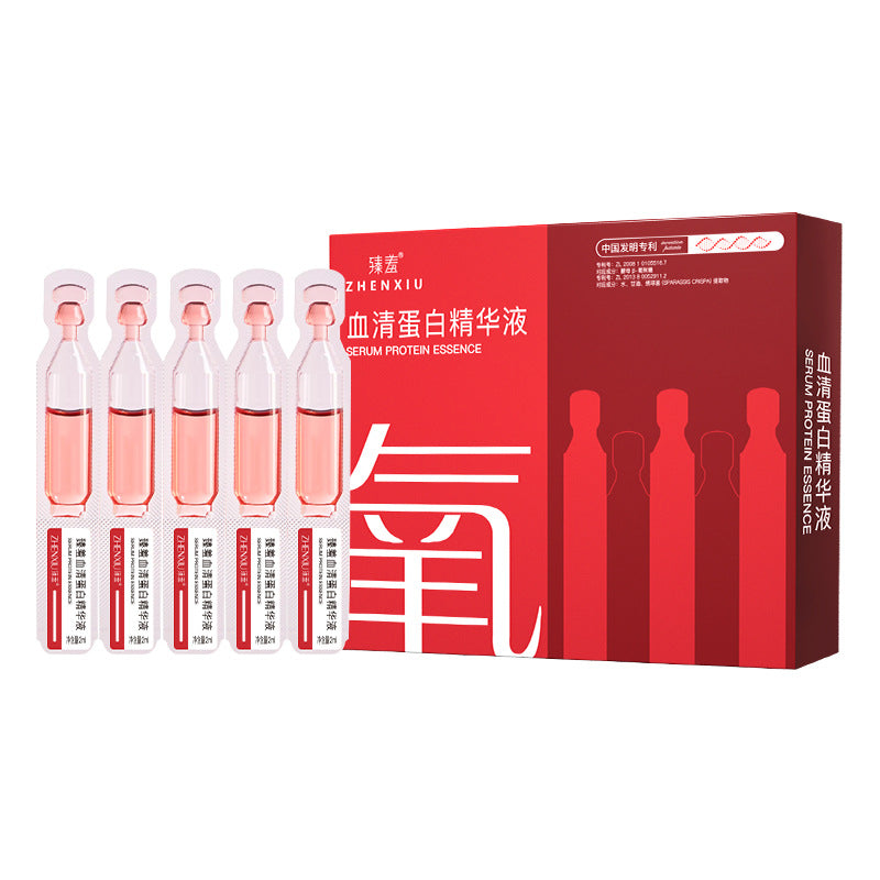Zhenshy Bose in Polypeptide Anti-Wrinkle Second-Pulse Essence Firming Repair Rejuvenating Essence Hydrating