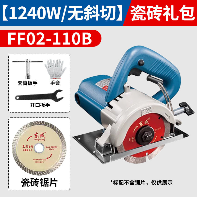Dongcheng Marble Machine 220V Tile Small Portable Saw Stone Slotting Marble Machine Pipe Cutting Wall Cutting Machine Tool