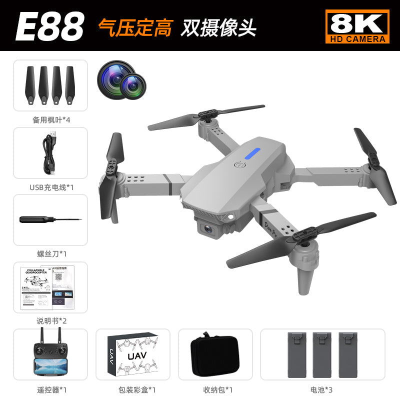 E88pro drone dual camera HD aerial photography quadcopter remote control aircraft toy drone