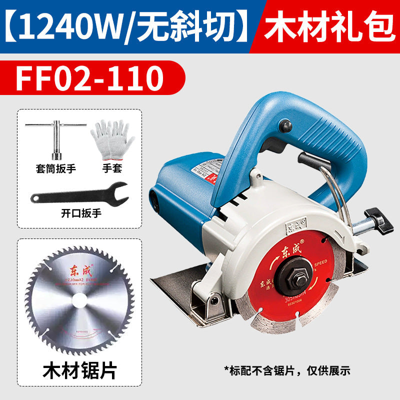 Dongcheng Marble Machine 220V Tile Small Portable Saw Stone Slotting Marble Machine Pipe Cutting Wall Cutting Machine Tool