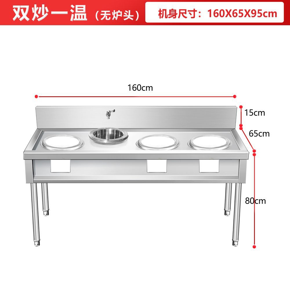 Stainless Steel High-Fire Stove Commercial Stove Liquefied Gas Single and Double Stove Shelf Gas Stir-Fry Restaurant Night Market Simple Stove