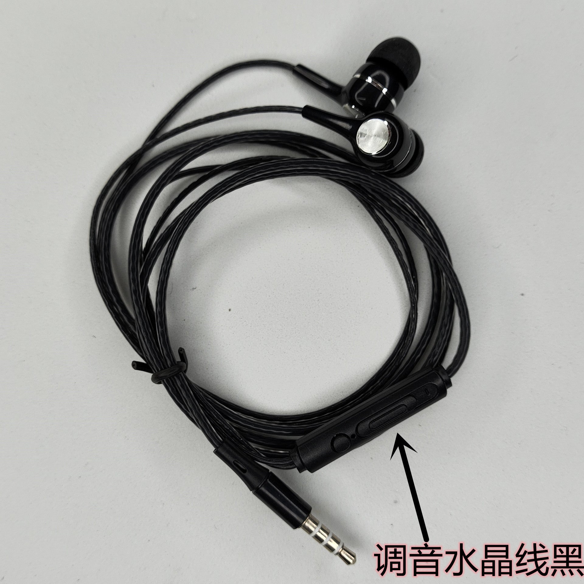 Factory Direct Sales, Large Quantity, Free Shipping, S12 Subwoofer In-Ear Headphones, Crystal Wire with Microphone, Electroplating Ring, Wired Cross-Border