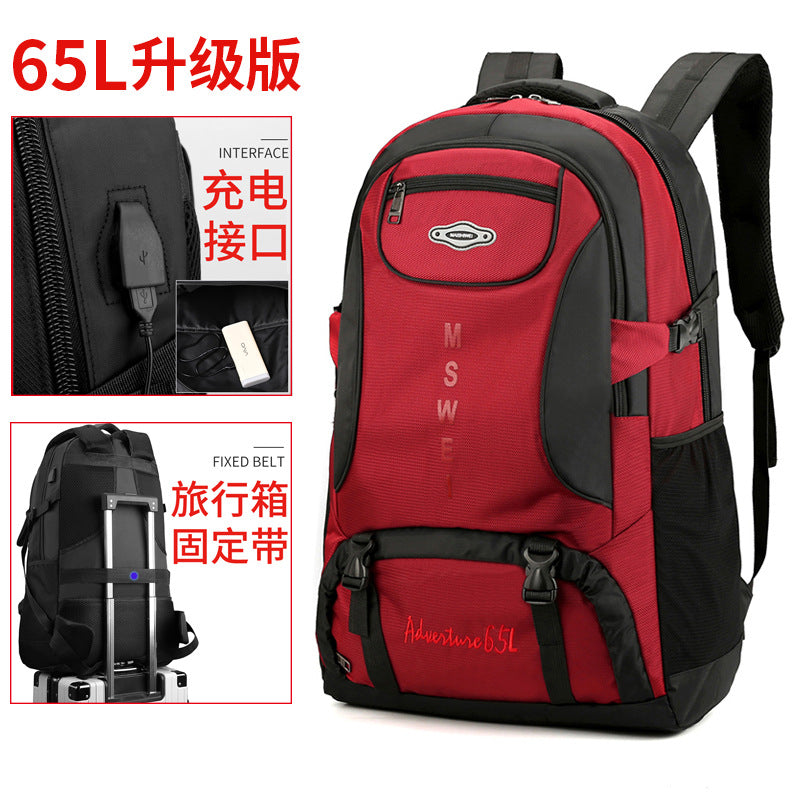 Backpack Men's Large-Capacity Bag Outdoor Waterproof Luggage Bag Business Trip Mountaineering Bag Student School Bag Backpack Commuting