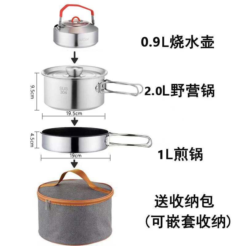 Outdoor 304 Stainless Steel Folding Cookware Set Camping Picnic Frying and Cooking All-In-One Outdoor Pot Portable Hiking Supplies