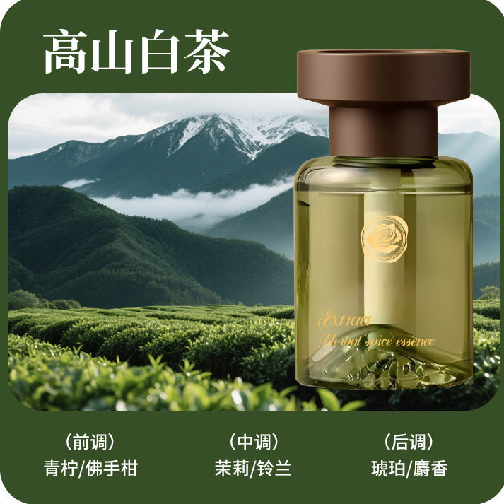 Jianshan Car Aromatherapy Perfume, High-End Car Fragrance, Long-Lasting Fragrance in the Car, Car Men and Women's Odor Removal High-End Ornaments