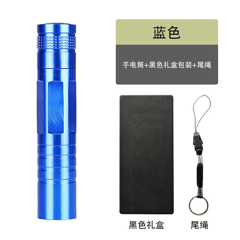 Mini LED5 Battery Flashlight Aluminum Alloy Gift Flashlight Keychain Home Camping Fishing Lighting Flashlight