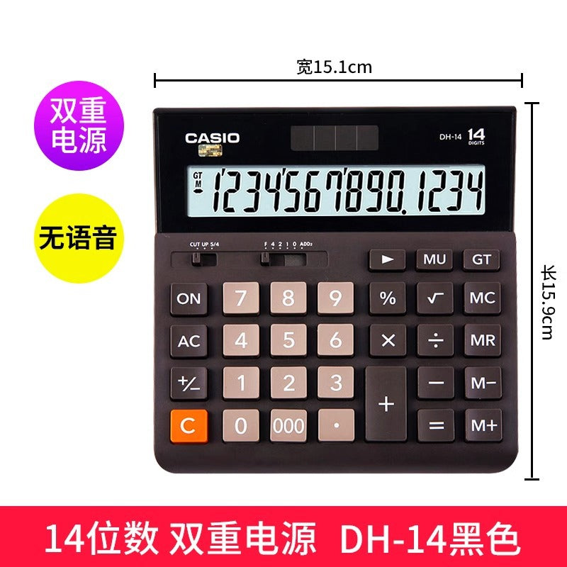 casio/casio MH/DH-12 Business Widescreen Financial Office Calculator Small Medium Computer