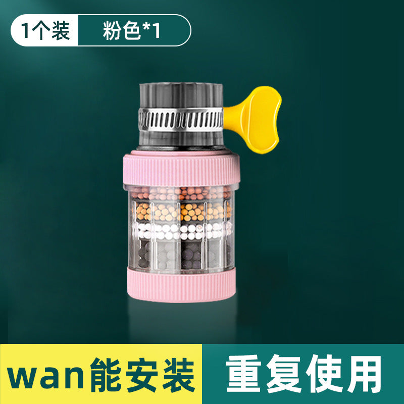 https://cbu01.alicdn.com/img/ibank/O1CN016xSuQ71NLmUR1ZX1k_!!2218283921554-0-cib.jpg