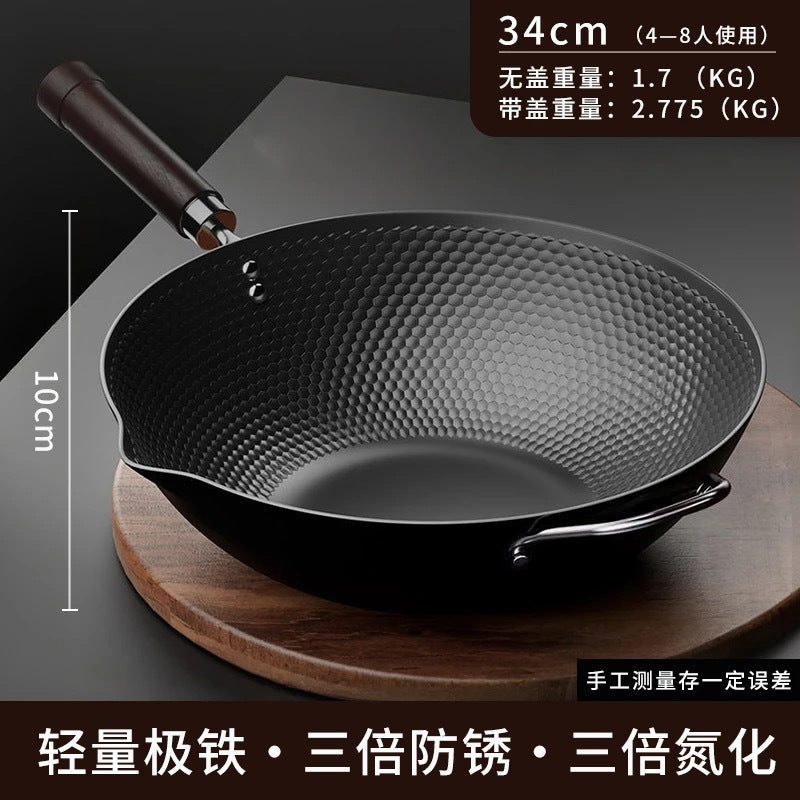 Drill Pattern Cooked Extremely Iron Pan Non-stick Pan Household Wok Induction Cooker Gas Stove Wok Uncoated Cooked Iron Pan