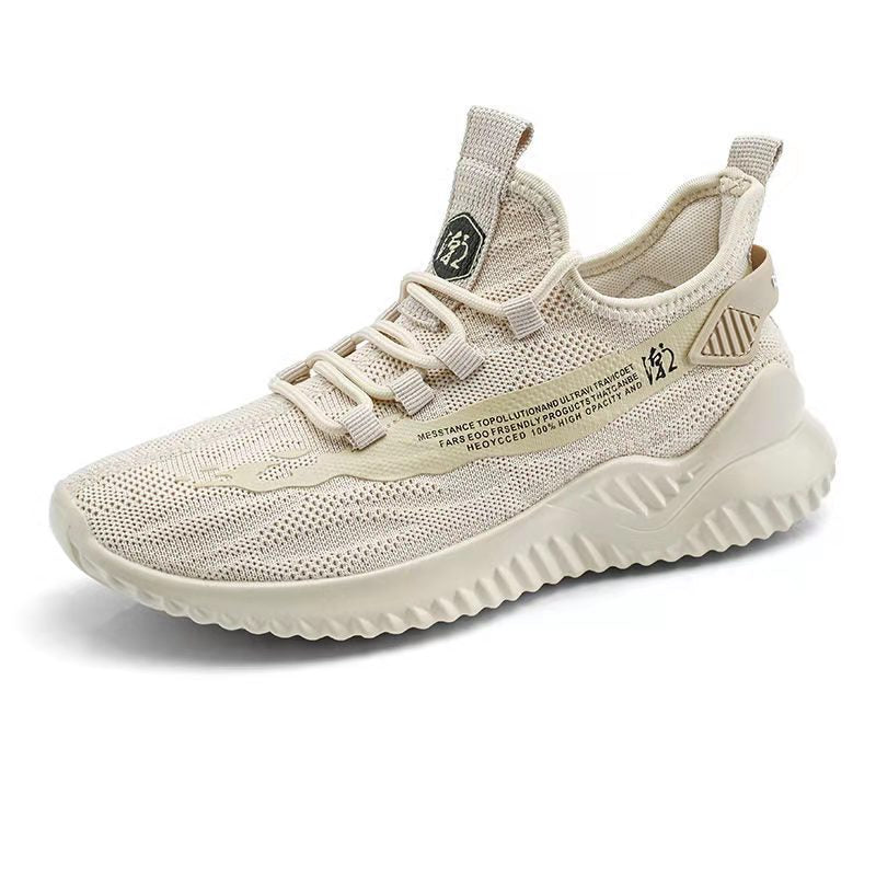 Men's Sneakers, Men's Casual Sports Shoes, Comfortable, Breathable, Non-Slip, Wear-Resistant Sneakers, Cloth Shoes