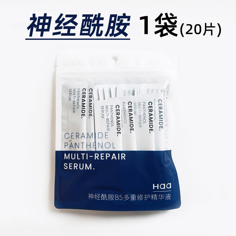 Haa Essence 1 Tablets Ceramide B5/Discellaria Carnosine Astaxanthin Cleansing Honey Watery Makeup Remover Oil 1 Tablet