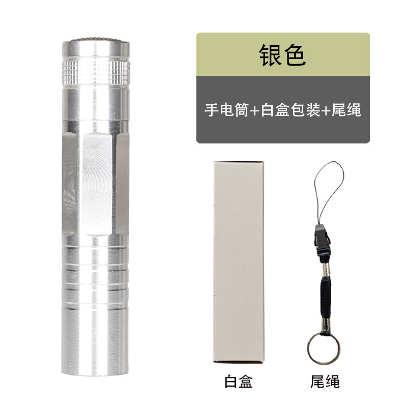 Mini LED5 Battery Flashlight Aluminum Alloy Gift Flashlight Keychain Home Camping Fishing Lighting Flashlight
