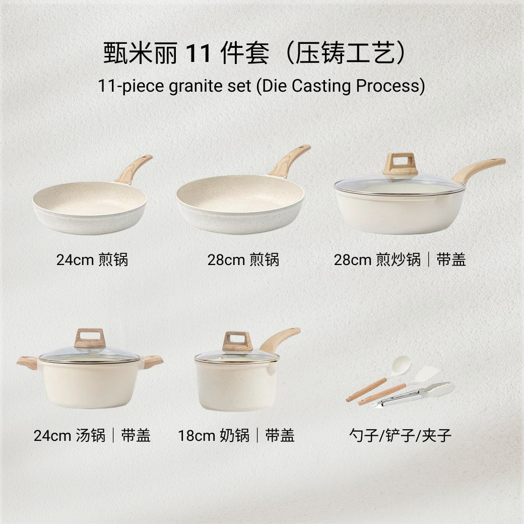 Granite Non-stick Pot suit Milk Pot Soup Pan Frying Pan Pan Cookware suit Cooking Kit Cross Border