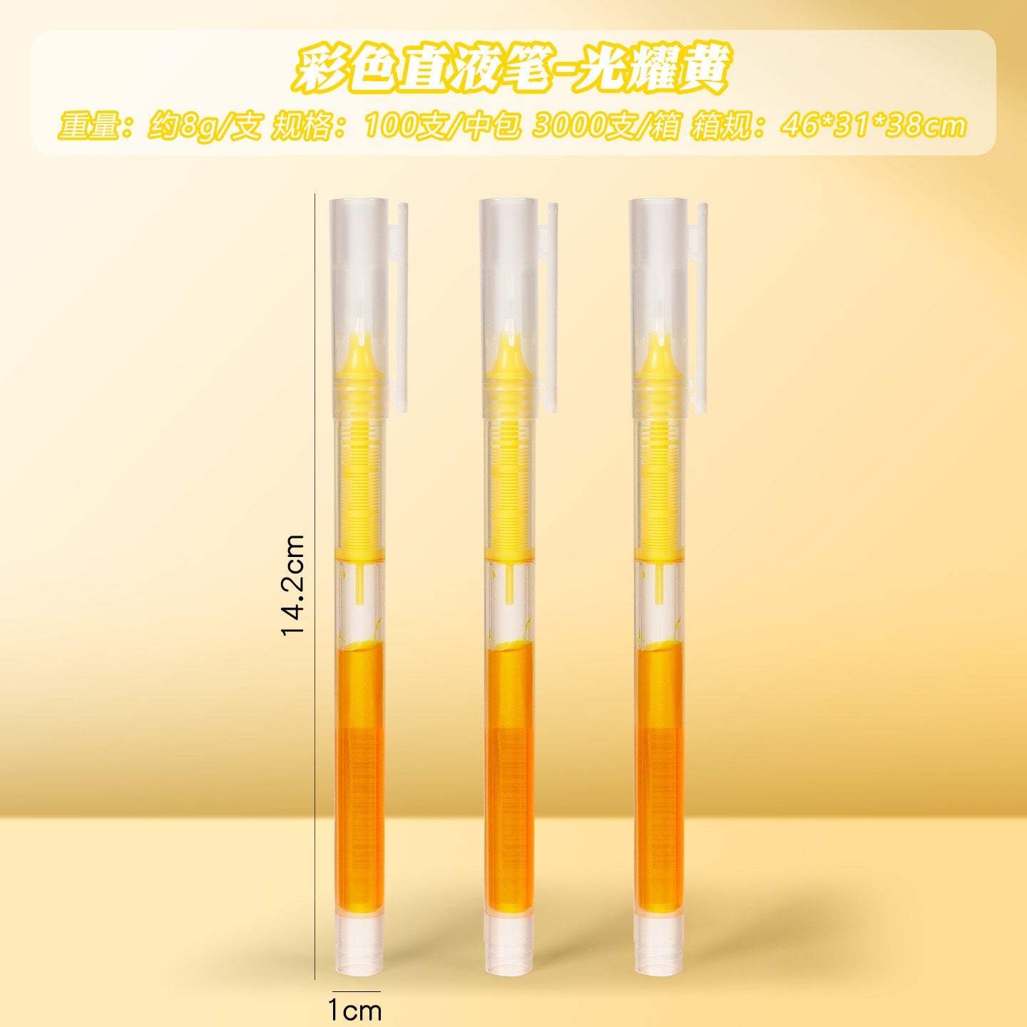 Direct Liquid Rollerball Pen, Quick-Drying Black Pen, Student Pen, Office Gel Pen, Large Capacity 0.5mm Exam Pen