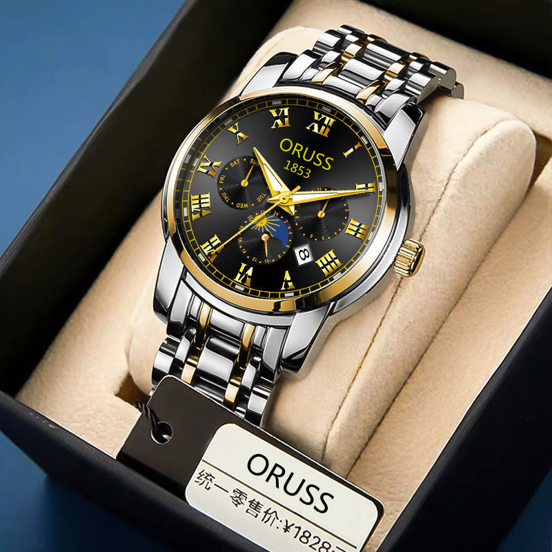 [Do not make money to make friends] Automatic non-mechanical watch men's watch luminous waterproof high-end handsome men's watch
